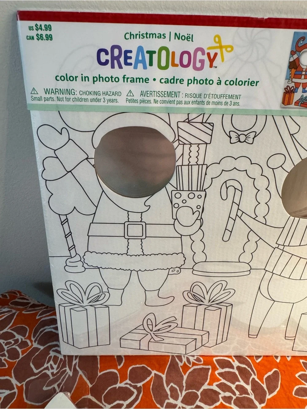 Creatology crafting lot of 7 items